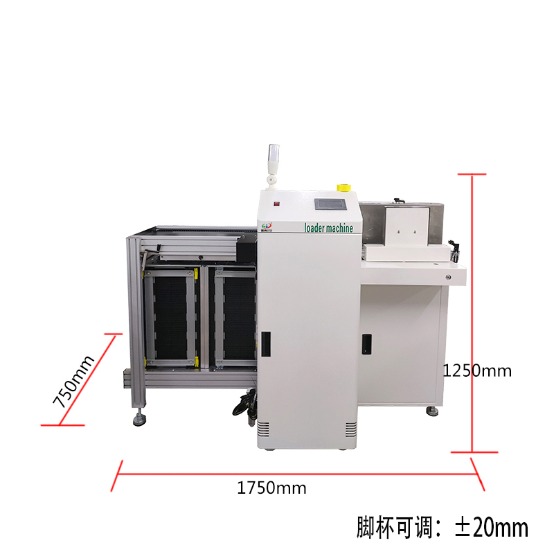 smt設備晟典疊送一體機