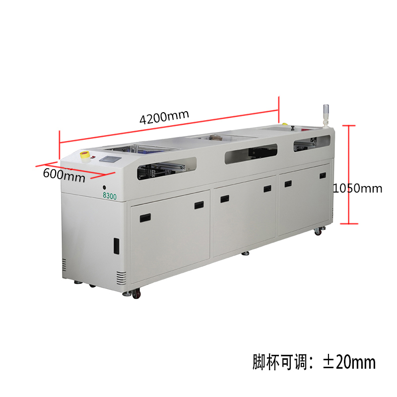 smt設(shè)備晟典雙車移載機(jī)