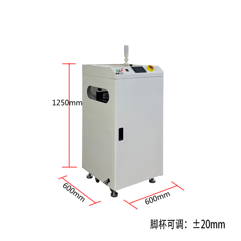 smt設(shè)備伸縮轉(zhuǎn)角機