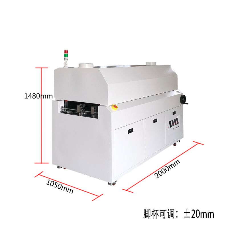 smt設(shè)備晟典烤爐